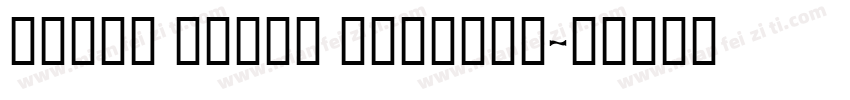 Goudy Decor ShodwnC字体转换